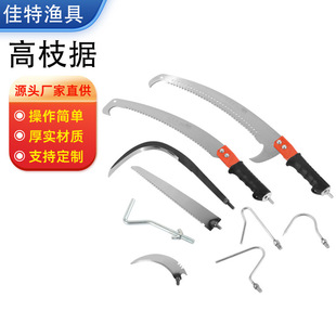 ���P䓼Ӻ��p�h��֦䏸߿��޽���֦��s�U��\��ժˮ���㴻�h