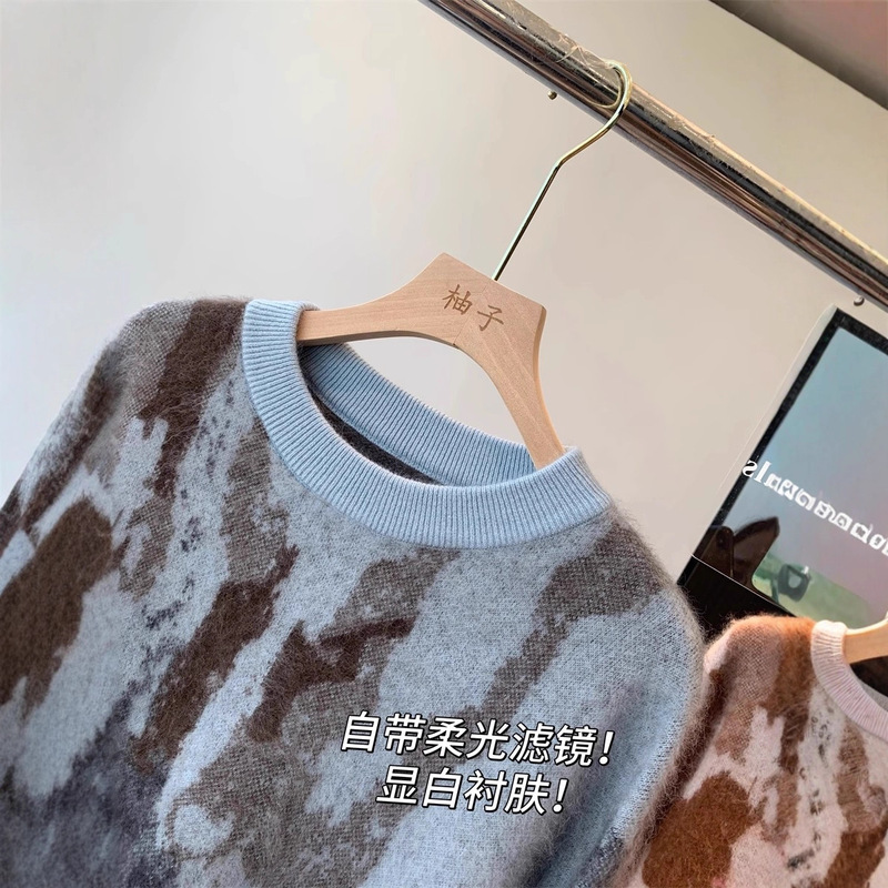 ER919重磅羊绒拉绒！12针28支拉毛工艺！显瘦保暖圆领长袖针织衫|undefined
