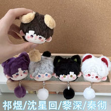 cͬ߅޻ޒ耳׿ëqжYl[