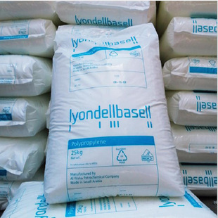 LDPE 3020D 利安德巴塞尔 耐化学 光学 瓶盖 医疗保健