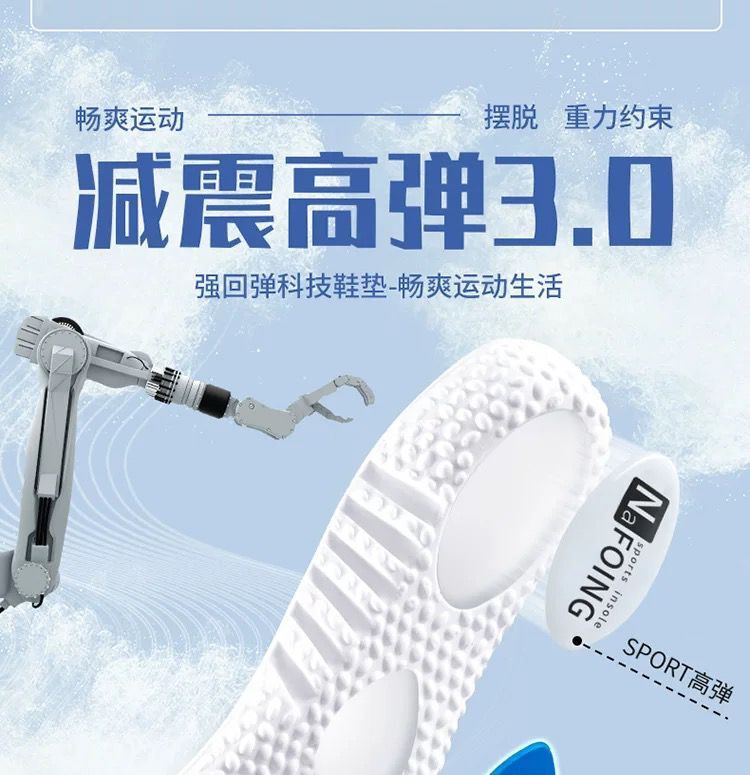 O1CN014FgtUE1PlXjszC5ay_!!4083