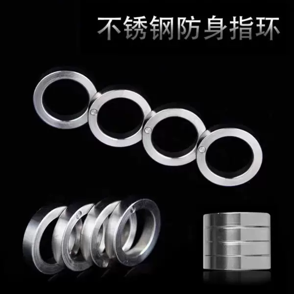 Cross-Border Popular Self-Defense Ring Hardselfdefensering Stainless Steel Foldableing Self-Defense Ring Edc
