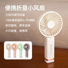 �ֳ��L��usb��늱�y�S�������o��W�����n�L�����{��β�����ۯB