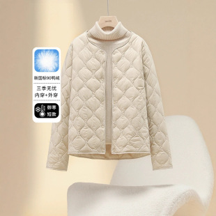 2025�¿��p����q����đŮ�̿��⴩������ů���׈A�I��׃V�I�ȴ�