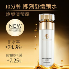 ����嬓¶ˮ��͸��ˬ�wˮ�����o���aˮ�����۰׾��Aˮ��˪���b