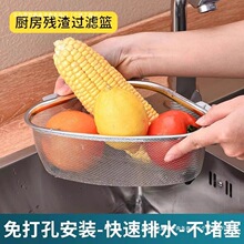 ���~ϴ����rˮ�@ˮ���������ˮ��©ˮ�N���^�V�Wˮ�����ǺY����