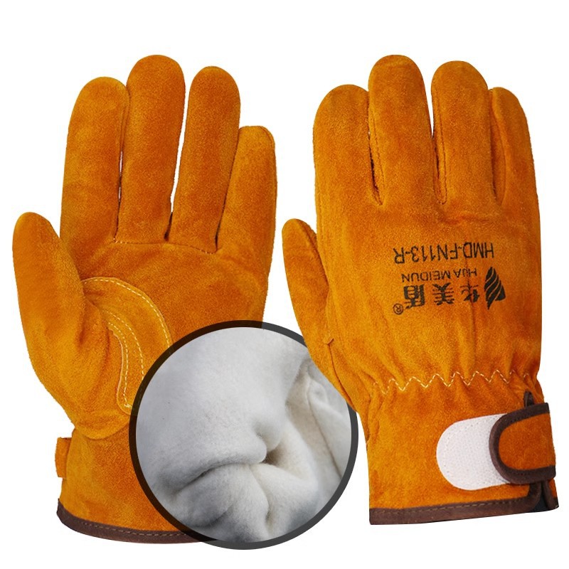 FN113-R 노란색 소가죽 방한장갑(보온면+벨크로)