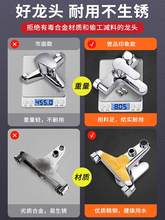 ?��ԡ��ˮ�y����ϴ�����b�lԡ��ԡ�ן�ˮ������һ��ᇊ�^ˮ��