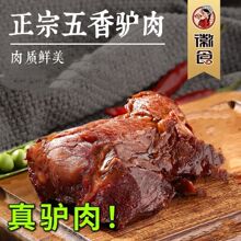 �����H����ʳ����b����u���uζ��ʳ���r�¾Ʋ���ʳ��ʳ����