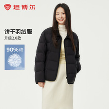 ̹pqŮ̿Imrʽ330226D