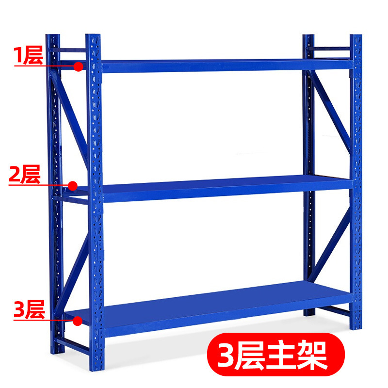 Xingye 倉庫棚収納ラック多層軽量中型貨物収納ラックエクスプレス産業頑丈な倉庫棚|undefined