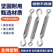 304���P䓻��@�ݽz OC䓽z�K���o���o�K�������hȦ�_�w���m�ݽz