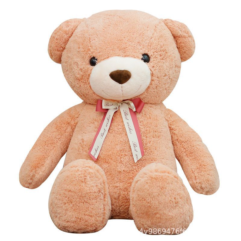 Milan felpa oso oso de peluche confesión muñeca grande super lindo oso de cinta regalo para niños