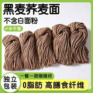 ħ������w����90g*8��0֬��������������͸���ʳ�w�S����r��