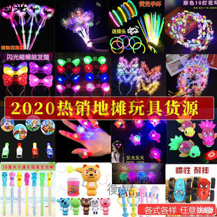 �V��С���ҹ�аl��[�ؔ�С��ȫ���L܇��ͯ��ҹ�����@�YƷ�W��