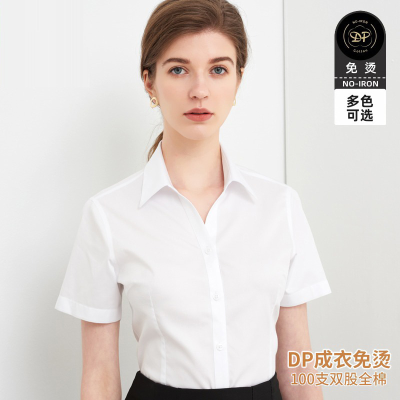 [Cotton DP non-ironing] high-end summer short-sleeved DP non-ironing shirt women's temperament commuter cotton women's shirt