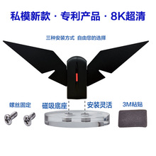 �ҕ�C�쾀�X�������Ӄ��÷Ŵ���`���ȸ�ȫ�~F���B����DTMB�쾀