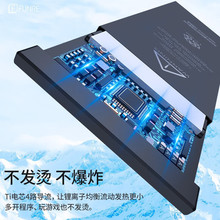 【新客立减】E修派适用苹果手机电池13七7六6八8Plus xr xs Max12