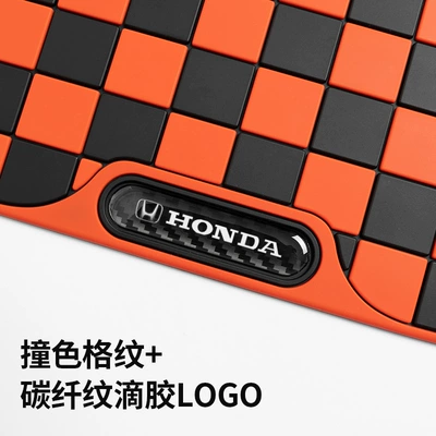 Fit, Lingpai, Zrv, Zhaoying – Anti-slip mat