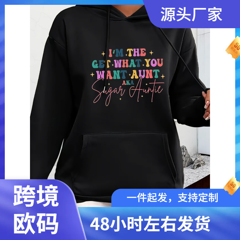 Cross-border Amazon Women's Casual Geometric Hoodie-Polyester Raglan Sleeve Pullover,