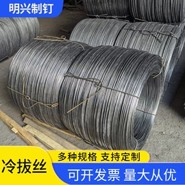 高线;其他线材;金属丝绳