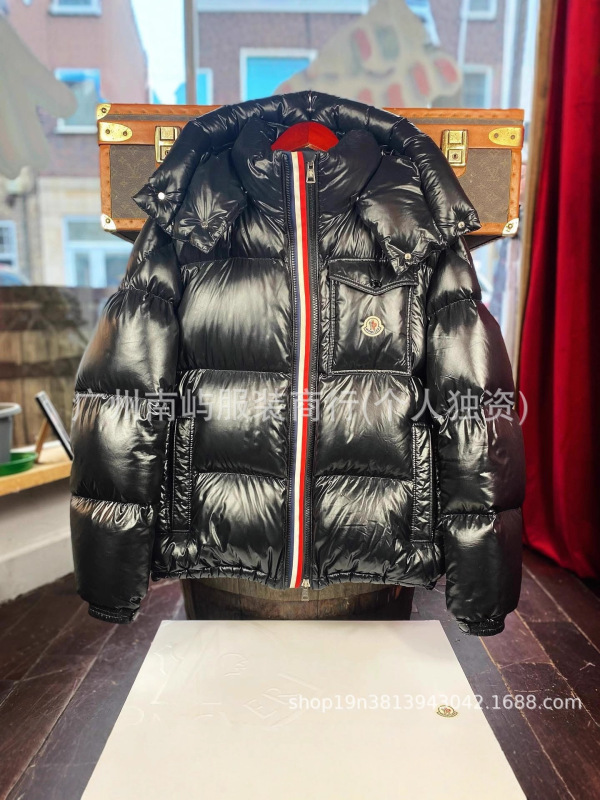 蒙家冬季高品质玛雅三色织带男女款时尚连帽加厚保暖百搭棉服外套|undefined