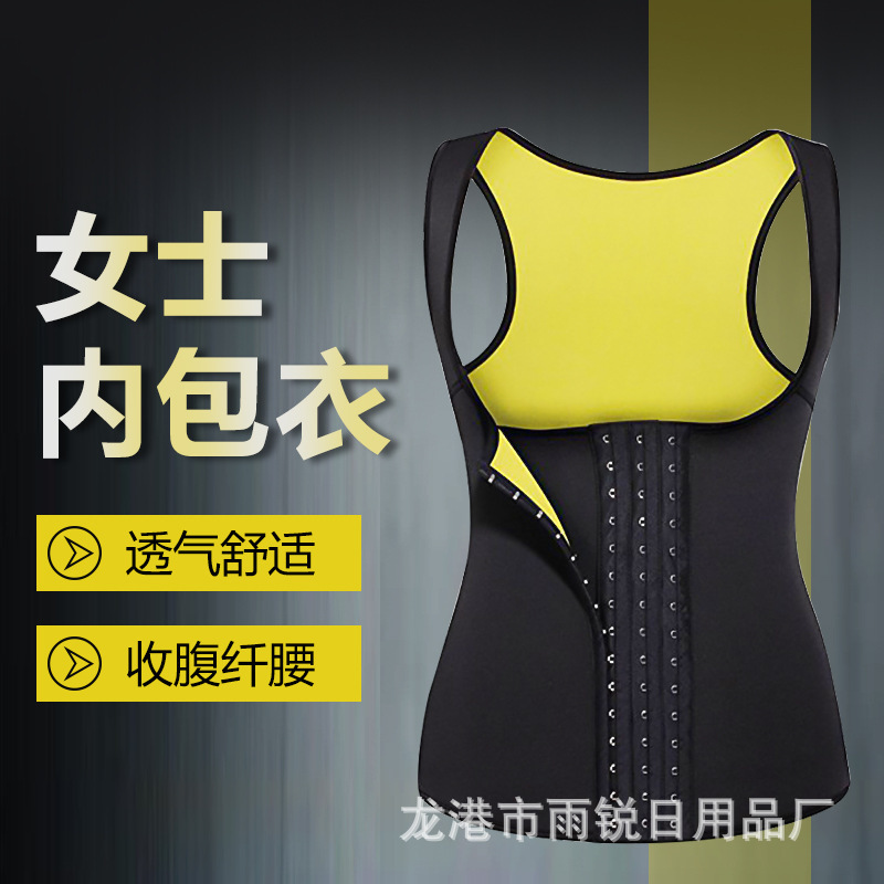 Faja de sudor transfronteriza para mujer, ropa deportiva de neopreno que absorbe el sudor, chaleco con cremallera, corsé moldeador de control de barriga