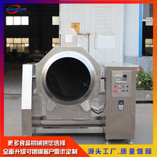 �����ԄӝLͲ���˙C���ÌWУʳ�ô������ܳ������u�K�u��