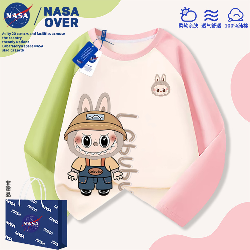 NASA卡通印花拉布布儿童纯棉插肩长袖t恤秋季新款男女童上衣秋装|undefined