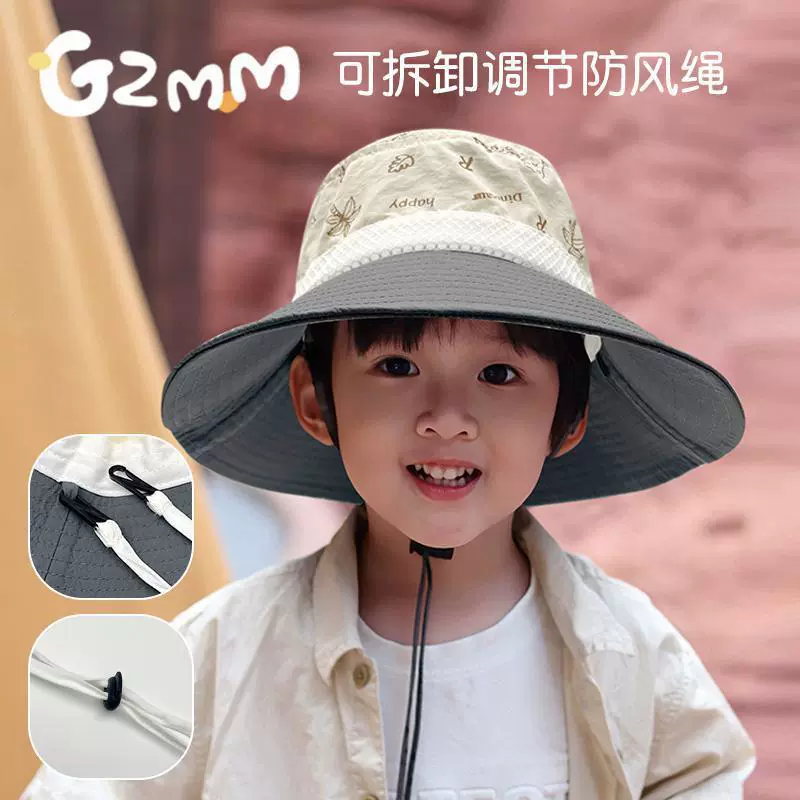 Детская Солнцезащитная шляпа, шляпа для бассейна, летняя Солнцезащитная шляпа для мальчиков и девочек, детская Солнцезащитная шляпа, рыбацкая шляпа, крутая шляпа
