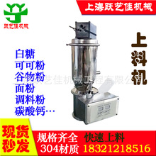 ϺSˇяSϙC ʯīݔ͙C ~ۼϙC֬wι