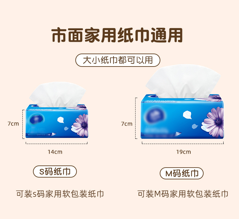 Fisherman duck car armrest box tissue box creative cute cartoon tissue box trash can two-in-one car storage