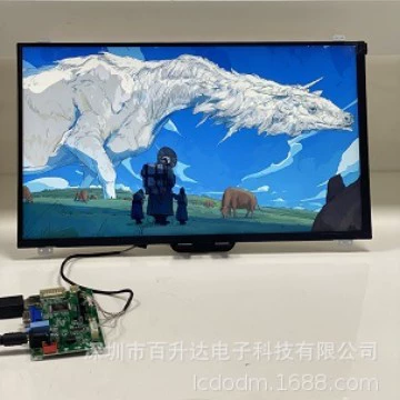 IPS оригинал 15.6-дюймовый ноутбук PT156FHM-N10EDP 1920*1080 экран LCD HD экран