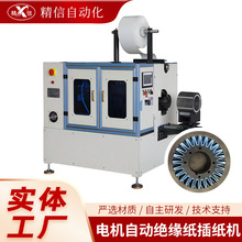 늙C�Ԅӽ^�����弈�C늙C�D���Fо�۽^��̎��������ʽ���Ӳ弈�C