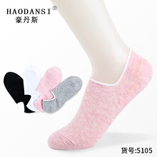 ����˹Ůʿ�������ļ��ി�޶���ȫ�޴������һ��12˫ 5105