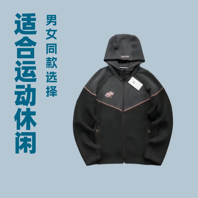 Cross-Border 26 Collaboration New Sports Fashion Knit Windbreaker Casual Training Hooded Jacket 00374800