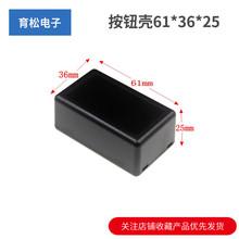 ����ģ�K�� ���ϽӾ��� �x�횤�⚤ �������⚤ ���o��61x36x25