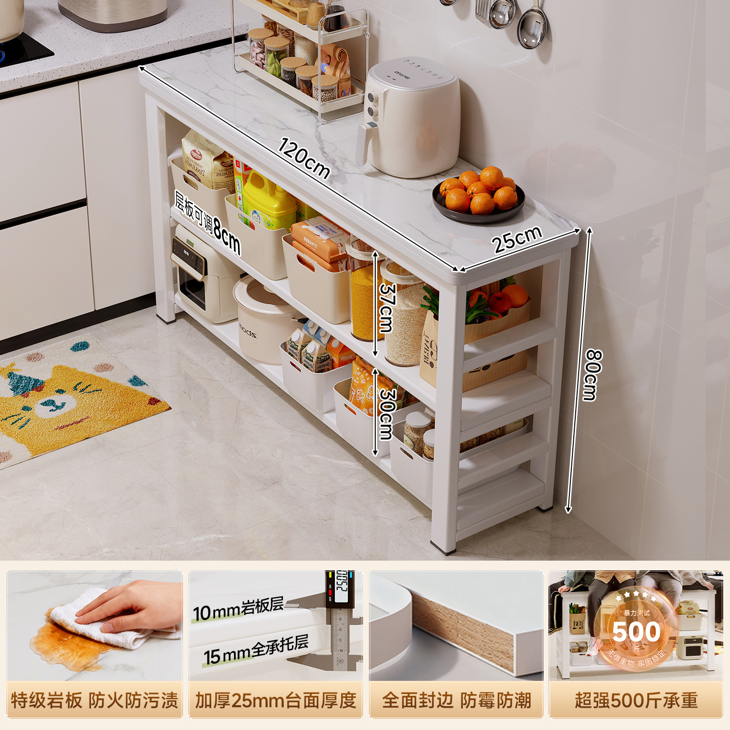 Estante de cocina multifuncional de piso integral mesa multicapa de mesa de corte de verduras estante de mesa de trabajo cajón de almacenamiento de utensilios