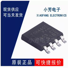 BUK7J1R4-40HX LFPAK56E-4 NϵЧ(MOSFET) 40V 190A 395W