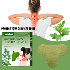 South Moon mugwort cervical pillow heat patch, cervical heating patch, mugwort moxa patch, wealth bag heat pad, ointment patch