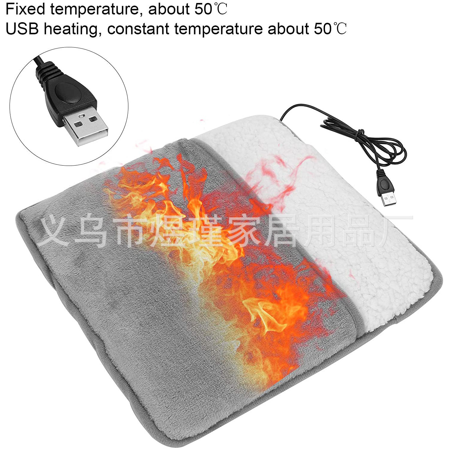 跨境现货 冬季USB加热脚垫 脚套 暖脚器 暖脚宝 捂脚神器 暖鞋板