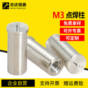 H59�S�~�A���c���� M3��λ������ �~����ĸ�� ��λ�c���~��