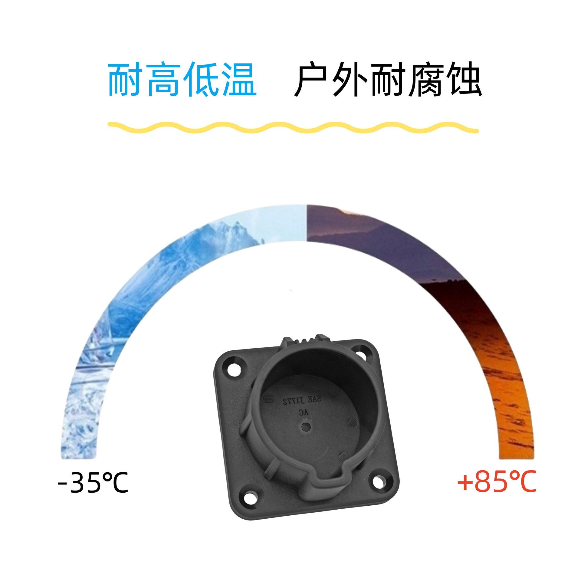 O1CN01uxxGwI1sQaYYtH2207256ib_