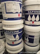 DAPHNE Reciprocating vacuum pump68日本出光兴产真空泵油现货