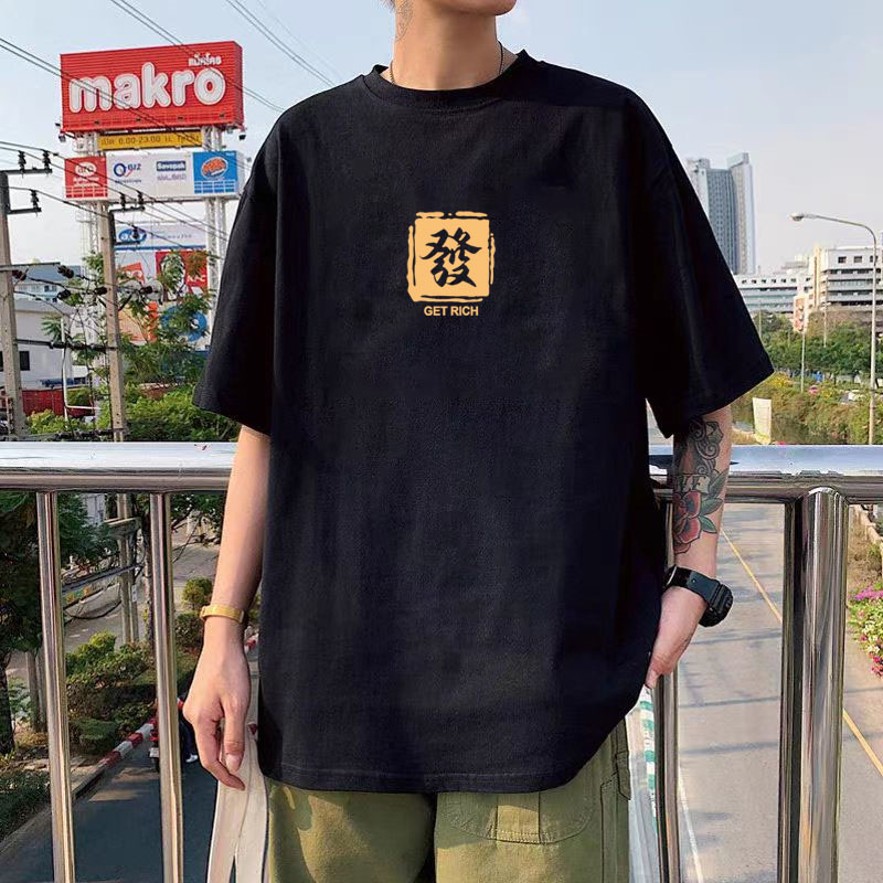 (머리카락) 검은색