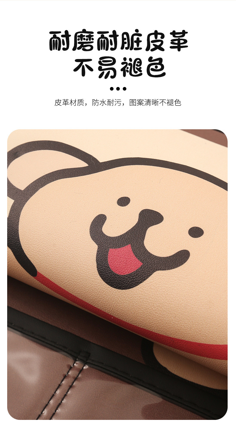 Cartoon Car Seat Back Anti-Kick Pad, Anti-Dirt Protective Mat for Car Interior, Children's Rear Seat Anti-Kick and Anti-Abrasion Pad with Storage Pocket