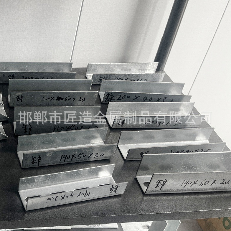 直连接 光伏型钢连接件 锌铝镁 热度锌直连 高30/40/50/60