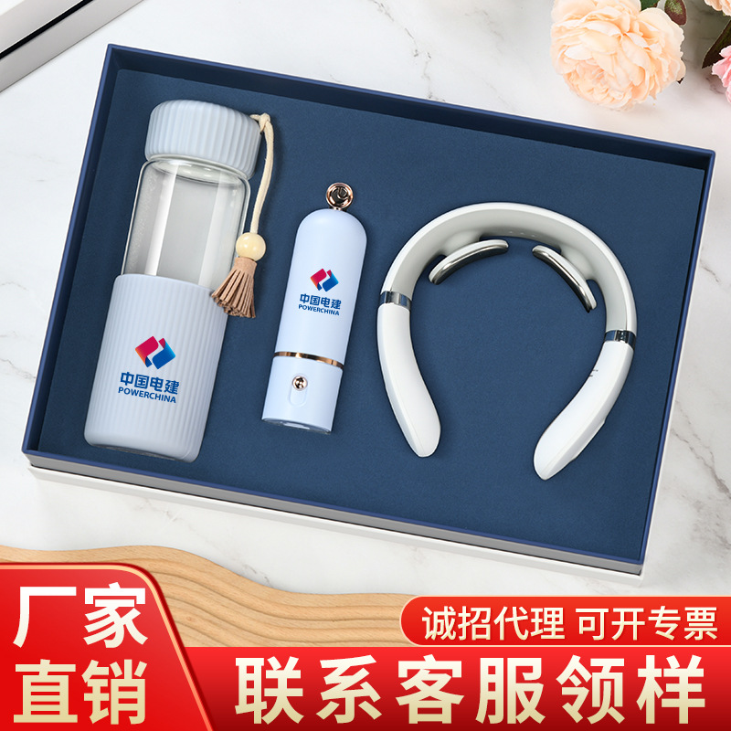 通信電信移動活動禮品送員工禮品伴手禮女伴娘實用禮盒禮物套裝