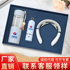 通信電信移動活動禮品送員工禮品伴手禮女伴娘實用禮盒禮物套裝