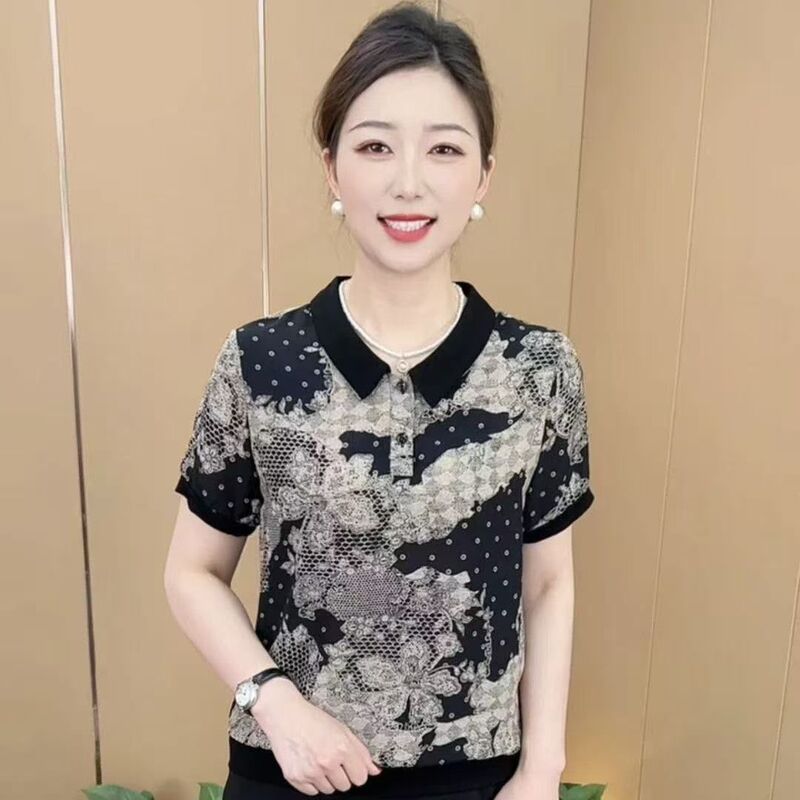 Live-Stream Popular Short-Sleeve T-Shirt 2026 Summer New Printed Top, Tummy-Covering Mom's Summer Fashion Youthful Blouse Live-Stream Popular Short-Sleeve T-Shirt 2026 Summer New Printed Top, Tummy-Covering Mom's Summer Fashion Youthful Blouse